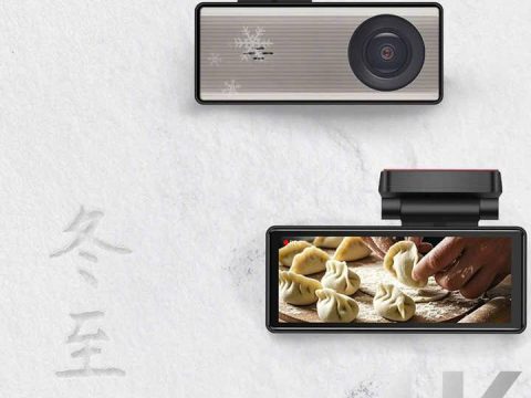 Tại sao nên lắp Camera hành trình Sunny cho ô tô của bạn?