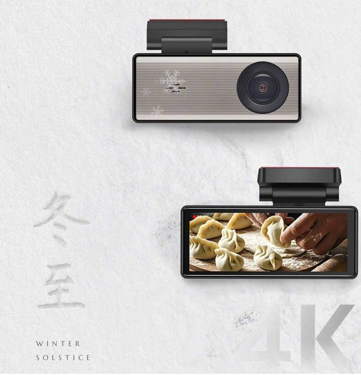 Camera Sunny Q9 4K
